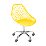 cadeira-kaila-office-Amarela1